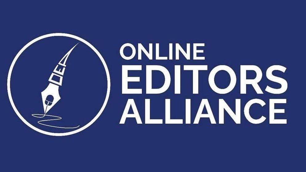 প্রথম আলো ও ডেইলি স্টারে হামলা-অগ্নিসংযোগের ঘটনায় অনলাইন এডিটরস অ্যালায়েন্সের নিন্দা