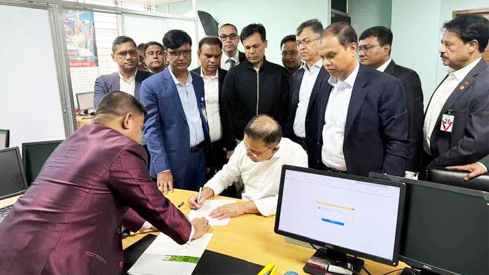 ভোটার হলেন তারেক রহমান