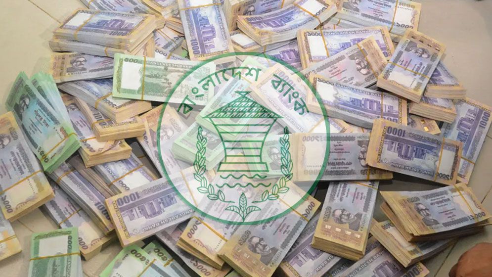 ব্যাংকে বিত্তশালীদের হিসাব ১ লাখ ২৮ হাজার