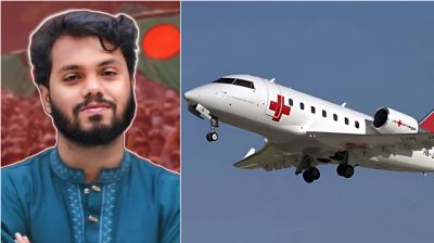 হাদিকে নিতে দেশে এসেছে এয়ার অ্যাম্বুলেন্স, ঢাকা ছাড়বে দুপুর দেড়টায়