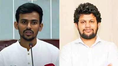 পদত্যাগ করেছেন উপদেষ্টা আসিফ মাহমুদ ও মাহফুজ আলম