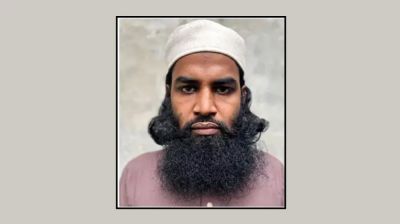 মাওলানা আতাউর রহমান বিক্রমপুরী গ্রেপ্তার