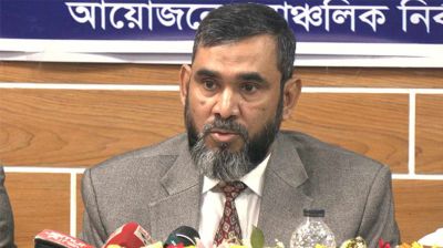 স্বচ্ছ নির্বাচনে গণমাধ্যম অপরিহার্য: ইসি কমিশনার