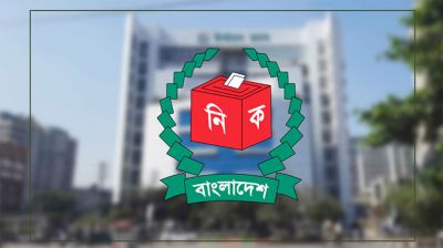 ৩ বাহিনীর প্রধানদের সঙ্গে ইসির বৈঠক আজ