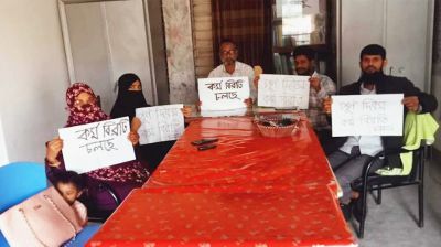 প্রাথমিক শিক্ষকদের শাটডাউন শুরু, বার্ষিক পরীক্ষা স্থগিত