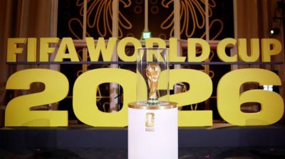 ২০২৬ ফুটবল বিশ্বকাপের পূর্ণাঙ্গ সময়সূচি ঘোষণা