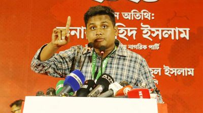 বাংলাদেশে দিল্লির মসনদ জ্বালিয়ে দেওয়া হবে: হাসনাত