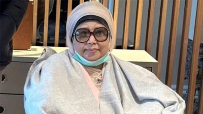 খালেদা জিয়ার স্বাস্থ্য নিয়ে দুপুরে ব্রিফ 