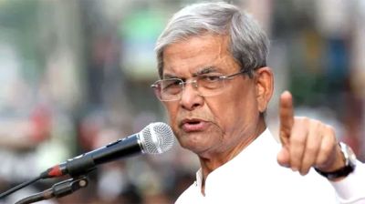 স্বাধীনতাবিরোধী শক্তি ভোল পাল্টে নতুন দেশ গড়ার ভাব দেখাচ্ছে