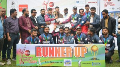 তৃতীয় আসরের শিরোপা জিতলো বিআরপিএস রাইজিং স্টার