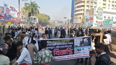 দুই ঘণ্টা পর ফার্মগেটের সড়ক ছাড়লেন শিক্ষার্থীরা