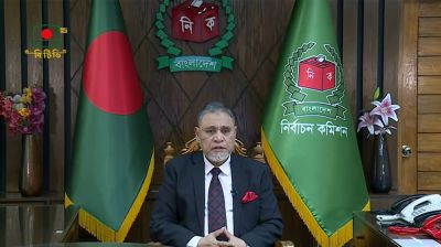 ত্রয়োদশ সংসদ নির্বাচনের ভোট ১২ ফেব্রুয়ারি