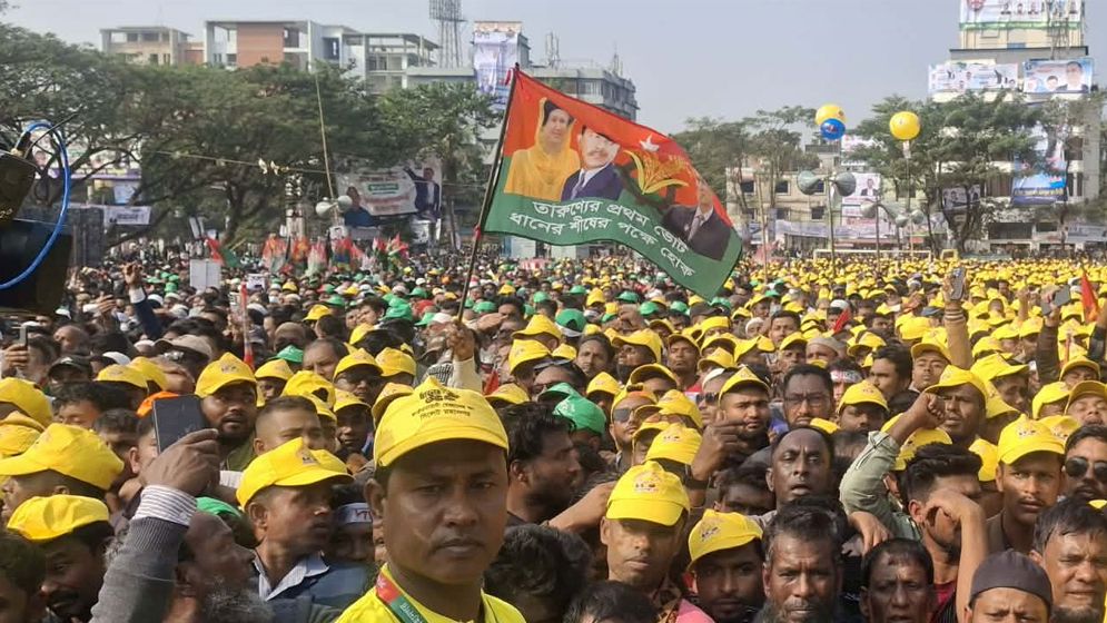 বিএনপির প্রথম নির্বাচনী সমাবেশ, সিলেট আলিয়া মাদরাসা মাঠ জনসমুদ্র