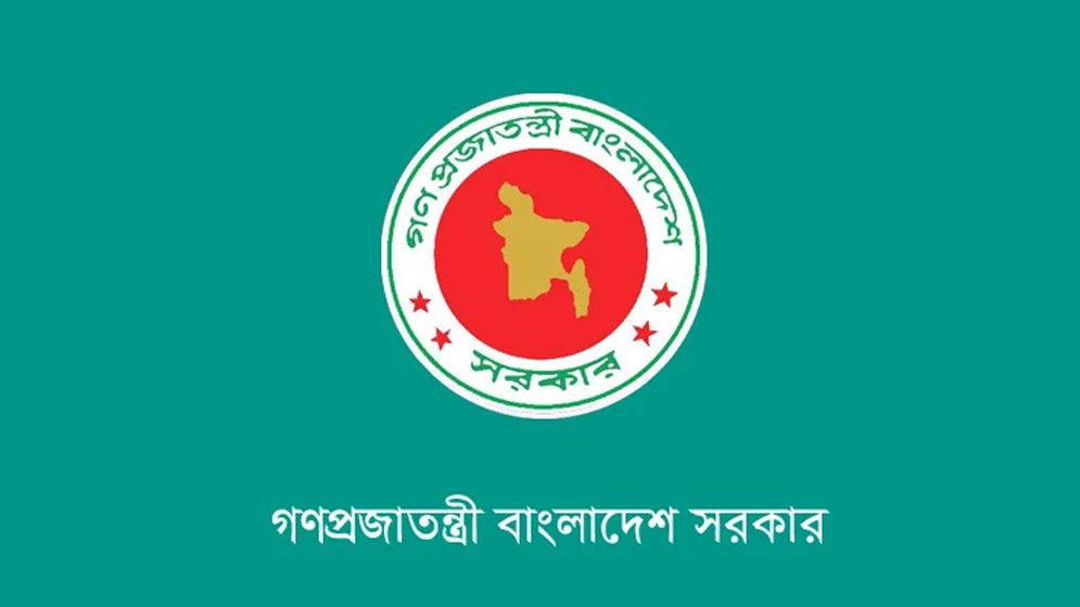 শেরপুরে সহিংসতার ঘটনায় সরকারের নিন্দা