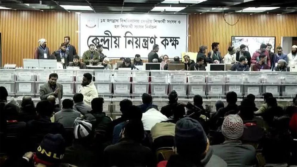 ১৩ কেন্দ্রের ফলাফলে ভিপি পদপ্রার্থী রাকিব এগিয়ে