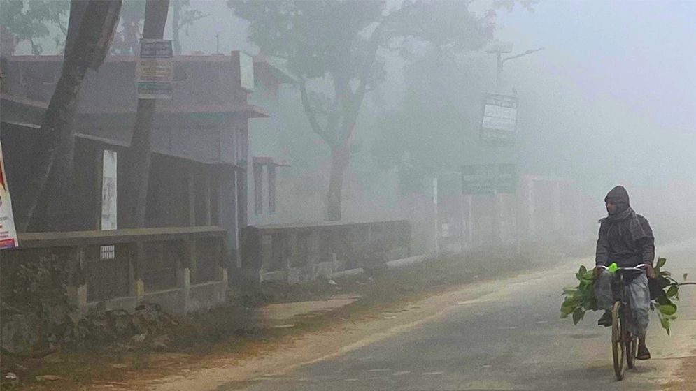 মৌসুমের সর্বনিম্ন তাপমাত্রার রেকর্ড