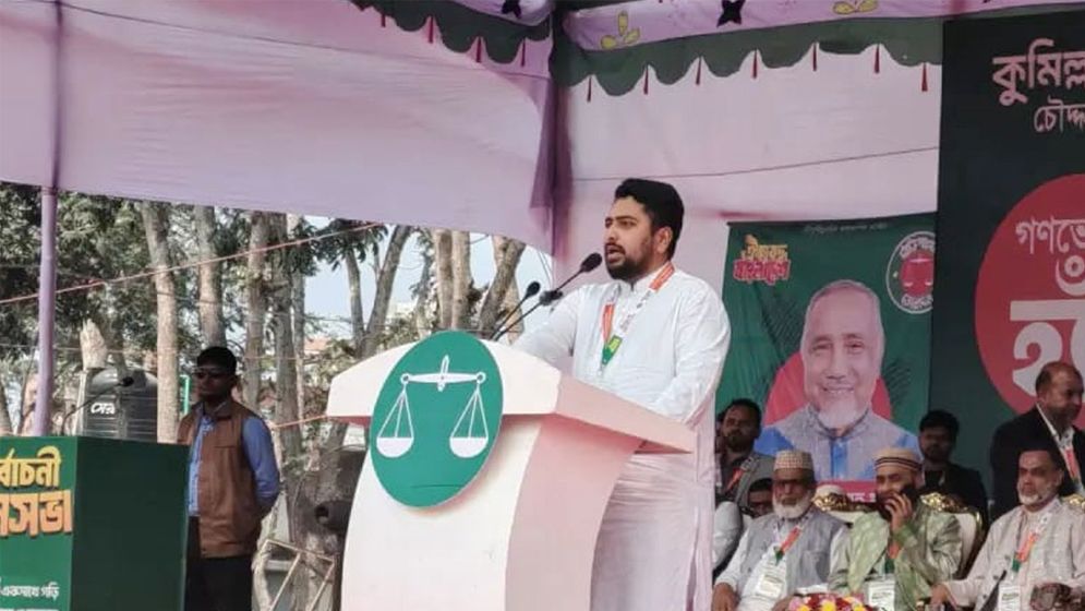 নির্বাচনকে ঘিরে পার্শ্ববর্তী দেশ ষড়যন্ত্রে লিপ্ত রয়েছে : নাহিদ ইসলাম