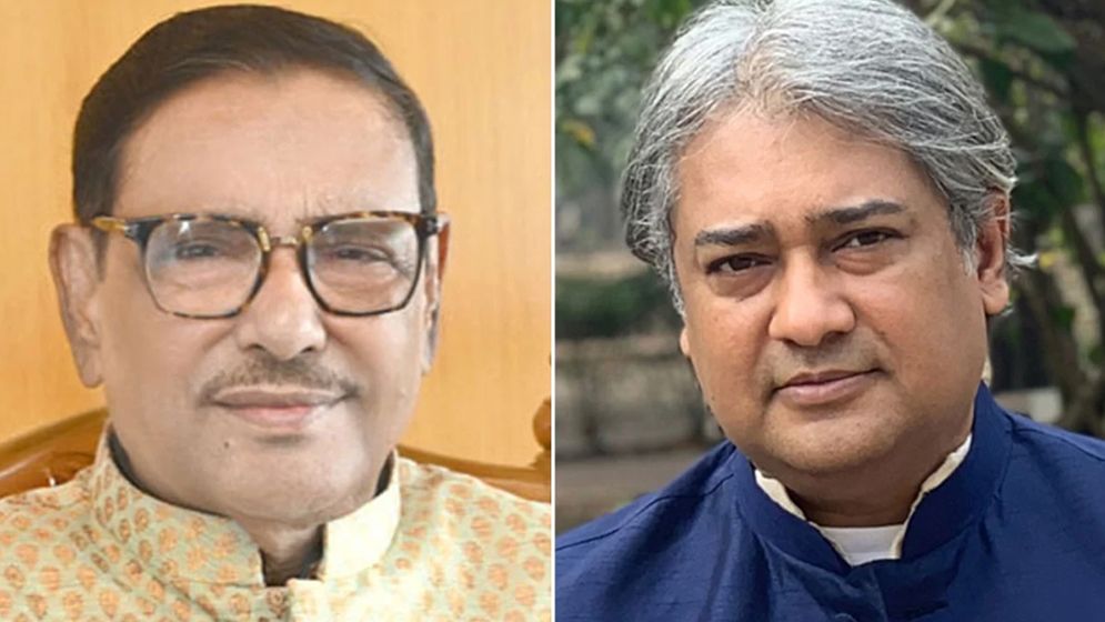 ওবায়দুল কাদের-আরাফাতসহ ৭ জনের বিচার শুরুর আদেশ