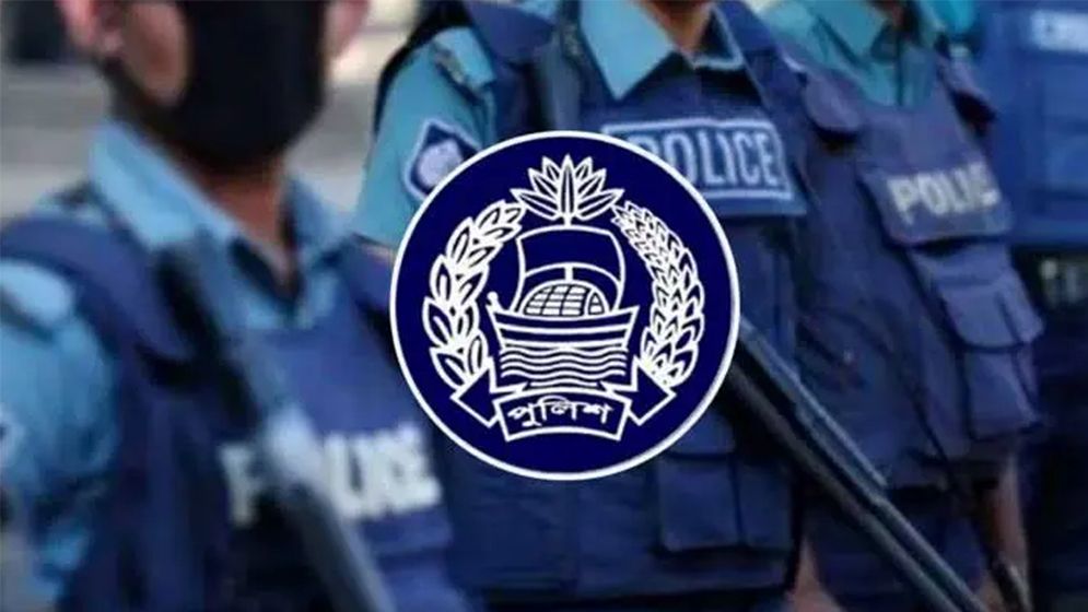 পুলিশের ঊর্ধ্বতন ১৪ কর্মকর্তাকে বদলি