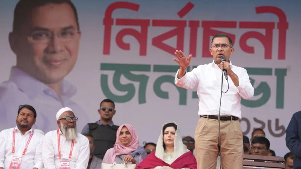 নির্বাচন বানচালের ষড়যন্ত্র রুখে দিতে হবে