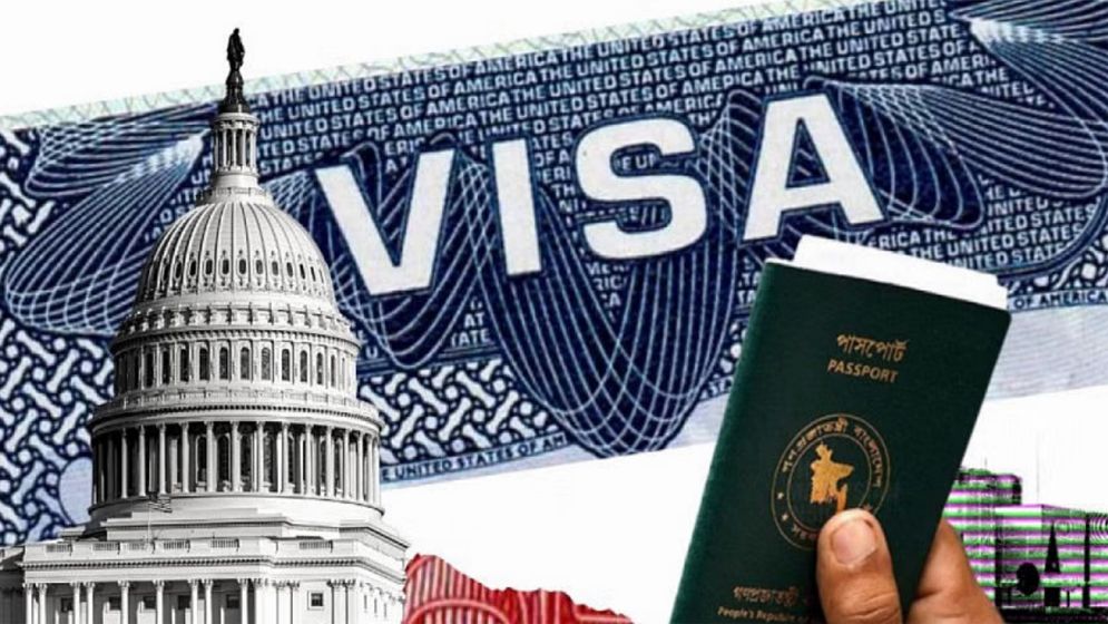 যুক্তরাষ্ট্রে অধ্যয়নরত শিক্ষার্থীদের ভিসা বন্ড দিতে হবে না