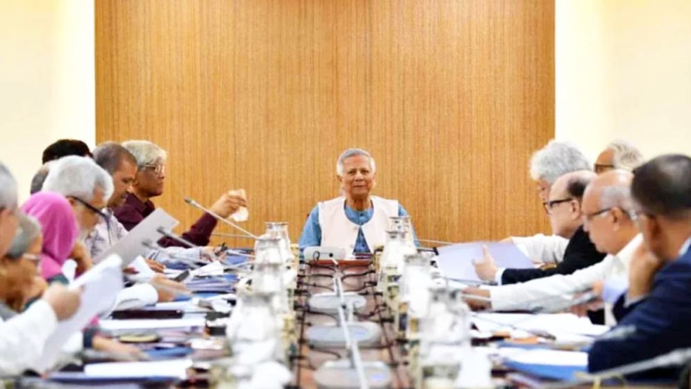 উপদেষ্টা পরিষদের বৈঠকে ৪ অধ্যাদেশ অনুমোদন