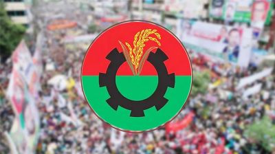 বিএনপির আরো ৫ নেতা বহিষ্কার