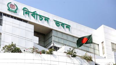 ইসিতে প্রার্থীদের মধ্যে উত্তেজনা ও হট্টগোল