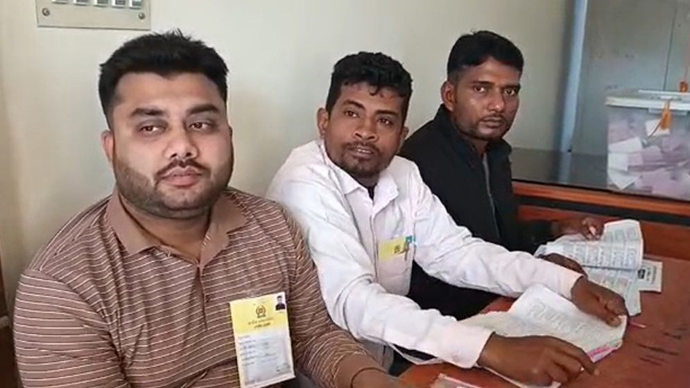 সহকারী প্রিসাইডিং-পোলিং অফিসার বরখাস্ত
