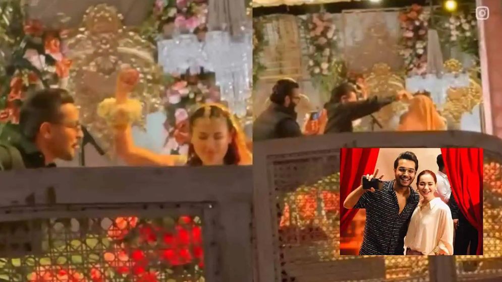 হলুদের সাজে হানিয়া আমির, বিয়ের গুঞ্জন