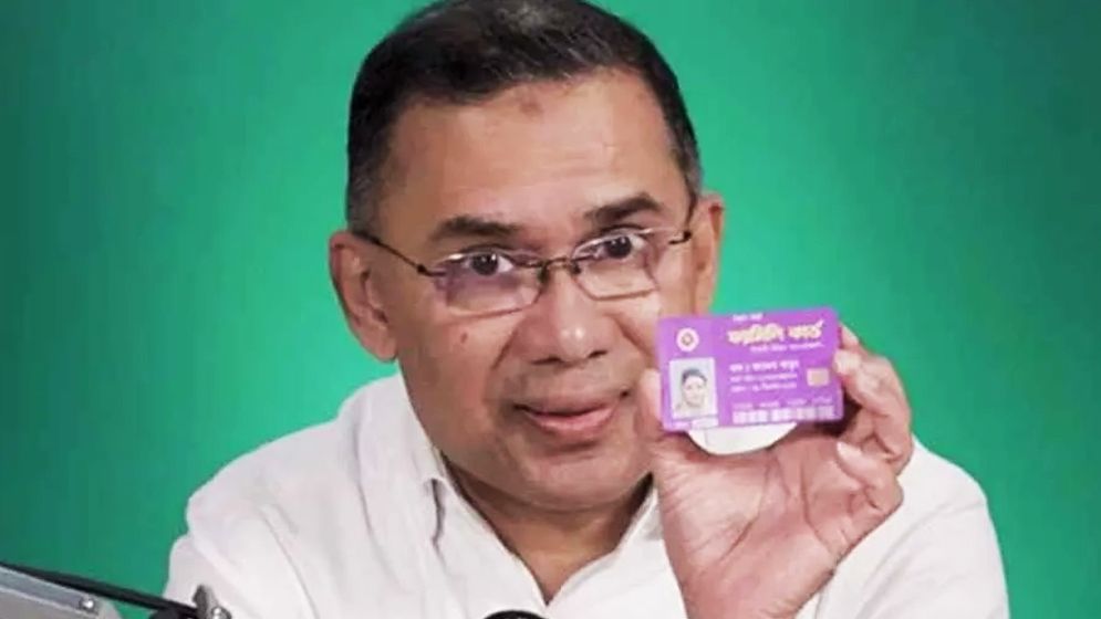১০ মার্চ বিতরণ কার্যক্রম উদ্বোধন