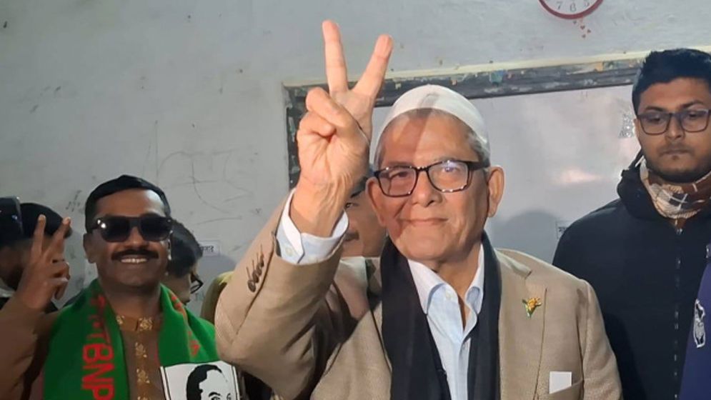 মির্জা ফখরুল বেসরকারিভাবে বিজয়ী