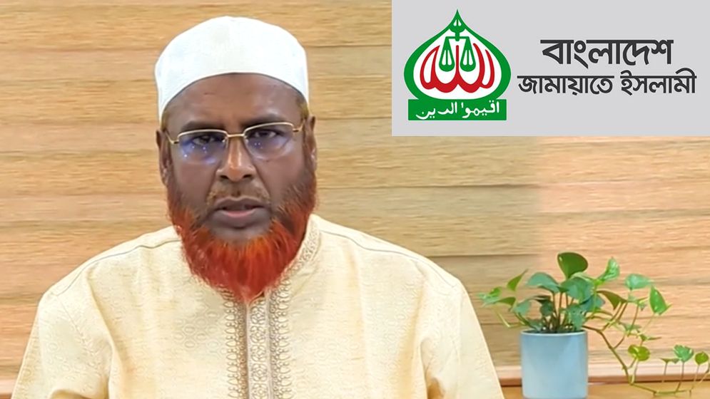 রাষ্ট্রপতি ‘আমানত রক্ষায় ব্যর্থ’, ‘শপথ ভঙ্গ’ করেছেন