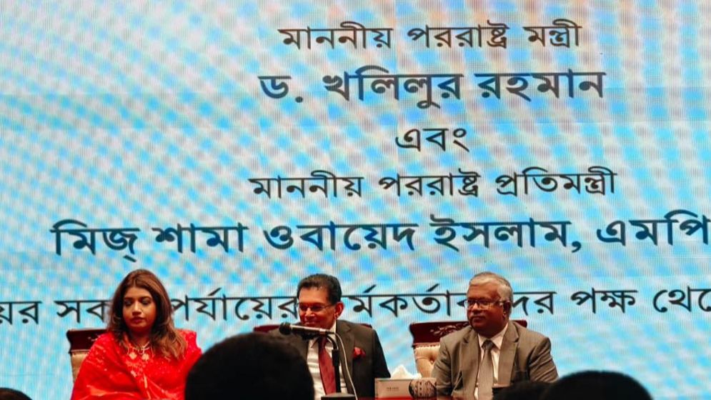 পররাষ্ট্র মন্ত্রণালয়ে মতবিনিময় করলেন মন্ত্রী-প্রতিমন্ত্রী