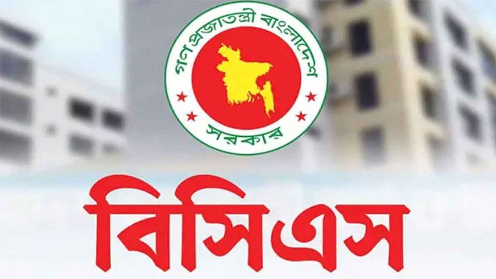 ৫০তম বিসিএস লিখিত পরীক্ষার তারিখ নির্ধারণ