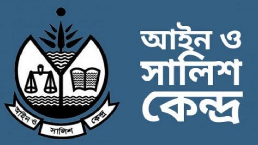 ফেব্রুয়ারির প্রথম ১০ দিনে সহিংসতা ৫৮টি, আহত ৪৮৯