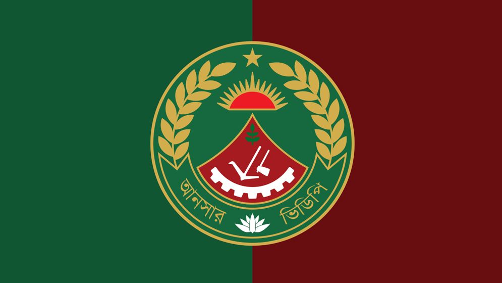 ৩৩০ জনকে সরিয়ে দিলো আনসার
