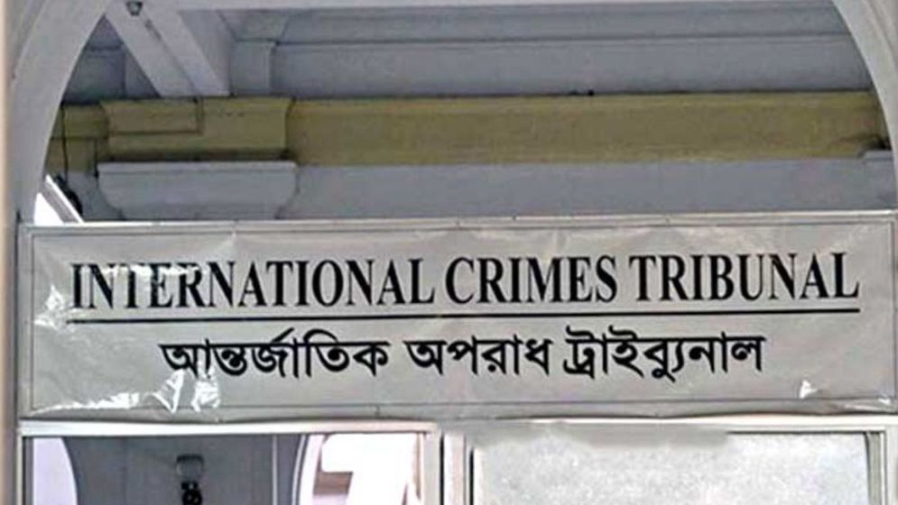 রায় সম্প্রচার হবে বিটিভিতে