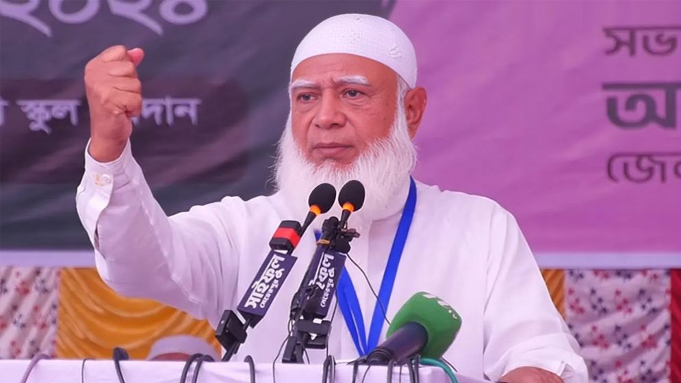 ‘ইনকিলাব জিন্দাবাদ’—জামায়াত আমিরের স্ট্যাটাস, মূহুর্তেই ভাইরাল