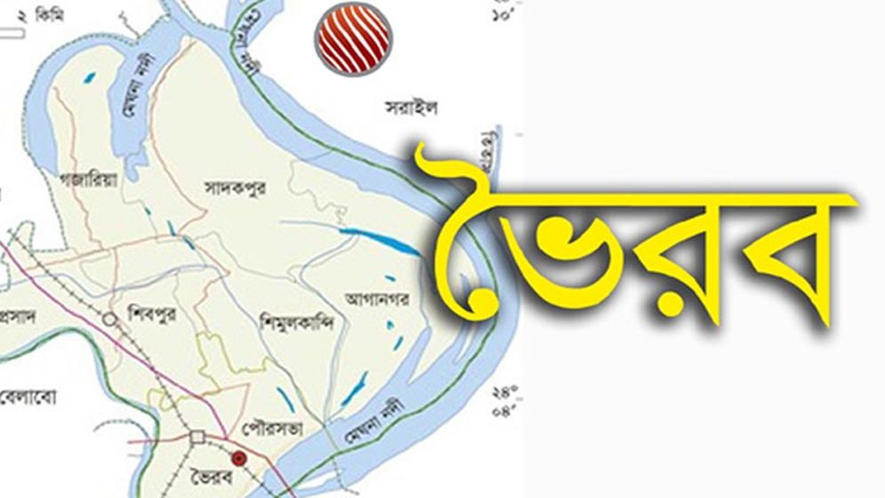 আইনশৃঙ্খলা রক্ষা বাহিনীর তাড়া খেয়ে একজনের মৃত্যু