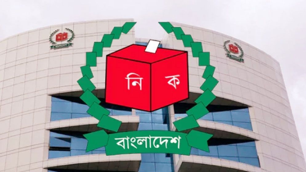 নির্বাচনের দায়িত্বে ২,০৯৮ নির্বাহী ও ৬৫৭ জুডিশিয়াল ম্যাজিস্ট্রেট