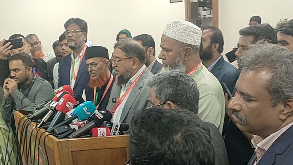 ৩ আসনে ভোট স্থগিত চায় ১১ দলীয় জোট
