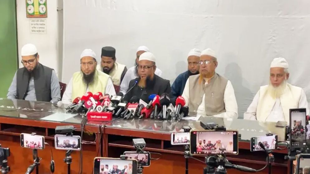 কিছু রাজনৈতিক দল সন্ত্রাসী কার্যক্রম চালাচ্ছে: ইসলামী আন্দোলন