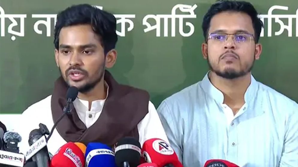 টাকা উদ্ধারের নামে ব্যক্তিস্বাধীনতায় হস্তক্ষেপ করা হচ্ছে