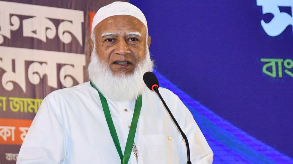 নিজ ভোটকেন্দ্রে জামায়াত আমিরের বিপর্যয়