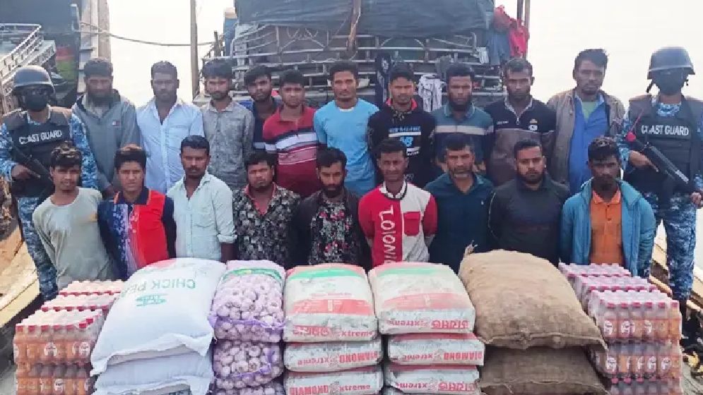 পাচারকালে বিপুল পরিমাণ সিমেন্ট ও নিত্যপণ্য জব্দ, আটক ১৯