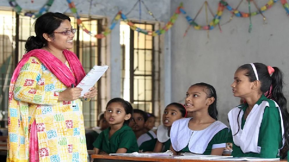 সহকারী শিক্ষক নিয়োগের ফল প্রকাশ