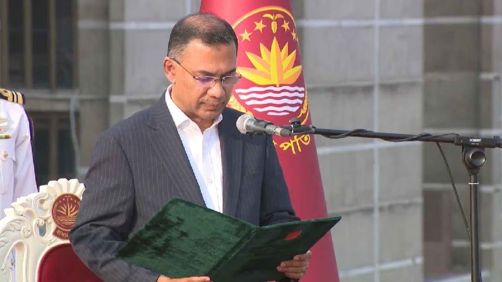 প্রধানমন্ত্রী হিসেবে শপথ নিলেন তারেক রহমান