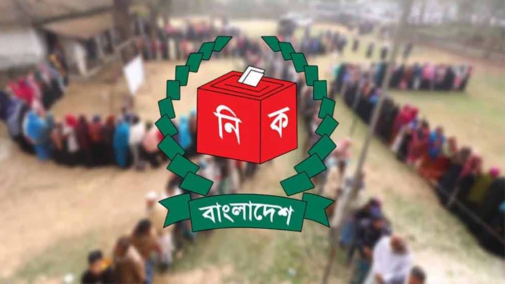 যে ভোটকেন্দ্রের দায়িত্বে থাকবেন শুধুই নারীরা