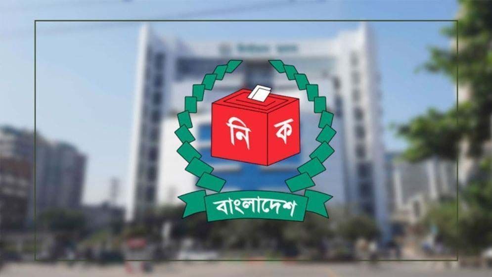 নির্বাচনি প্রচারণা শেষ হচ্ছে মঙ্গলবার